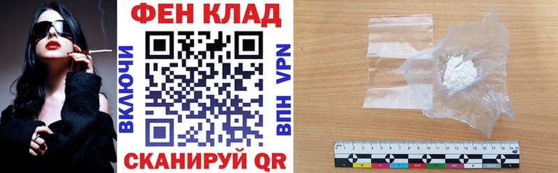 Amphetamine 97%  Купить где  Лесной 
