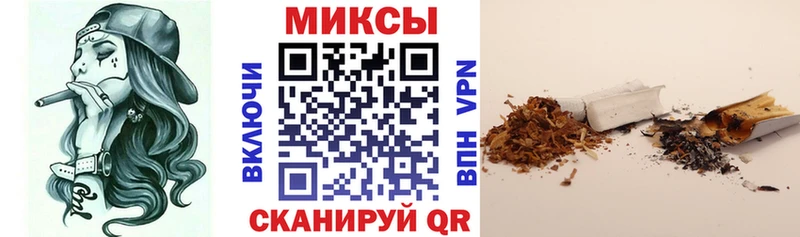 Бутират GHB  Купить где  Лесной 