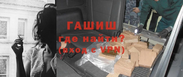 марки nbome Вязники