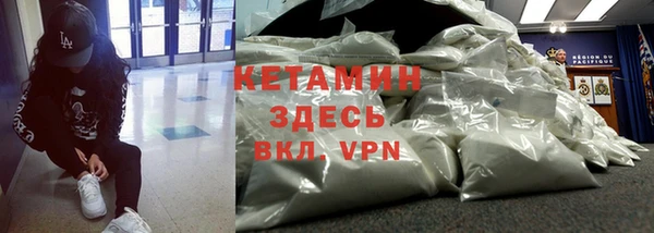 амф Вязьма