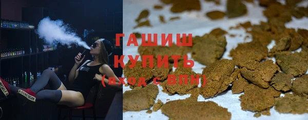 спиды Волосово