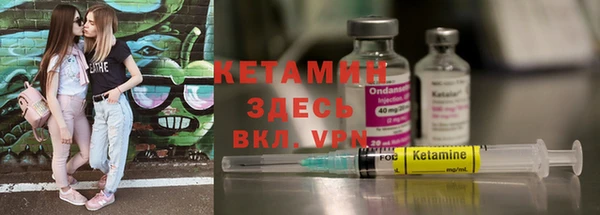 марки nbome Вязники