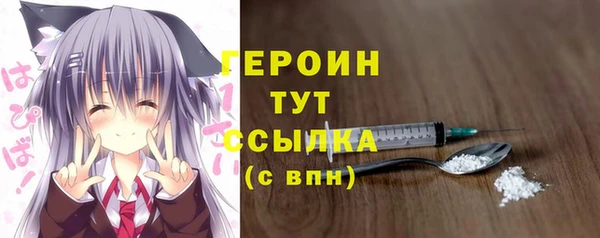 амф Вязьма