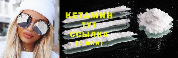 тгк Вяземский