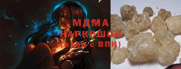 амф Вязьма