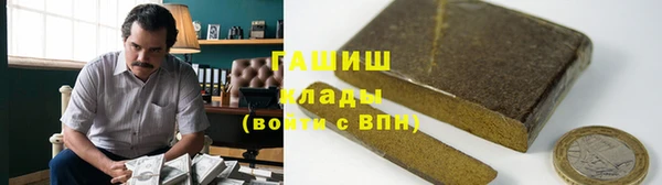 амф Вязьма