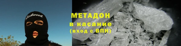 амф Вязьма