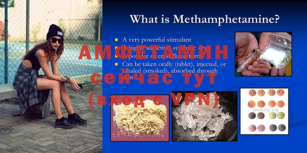 марки nbome Вязники