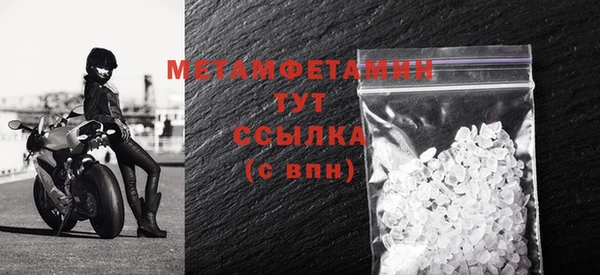 марки nbome Вязники
