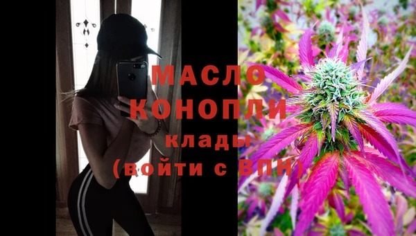 марки nbome Вязники