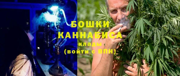 марки nbome Вязники