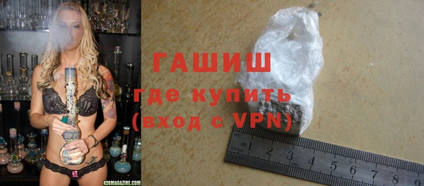 тгк Вяземский