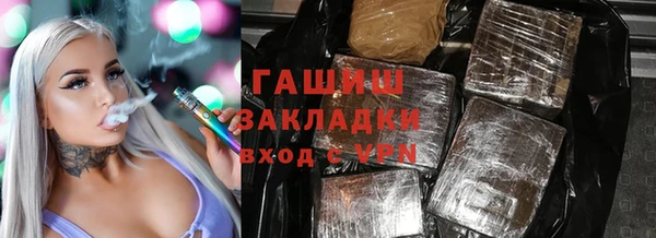 марки nbome Вязники